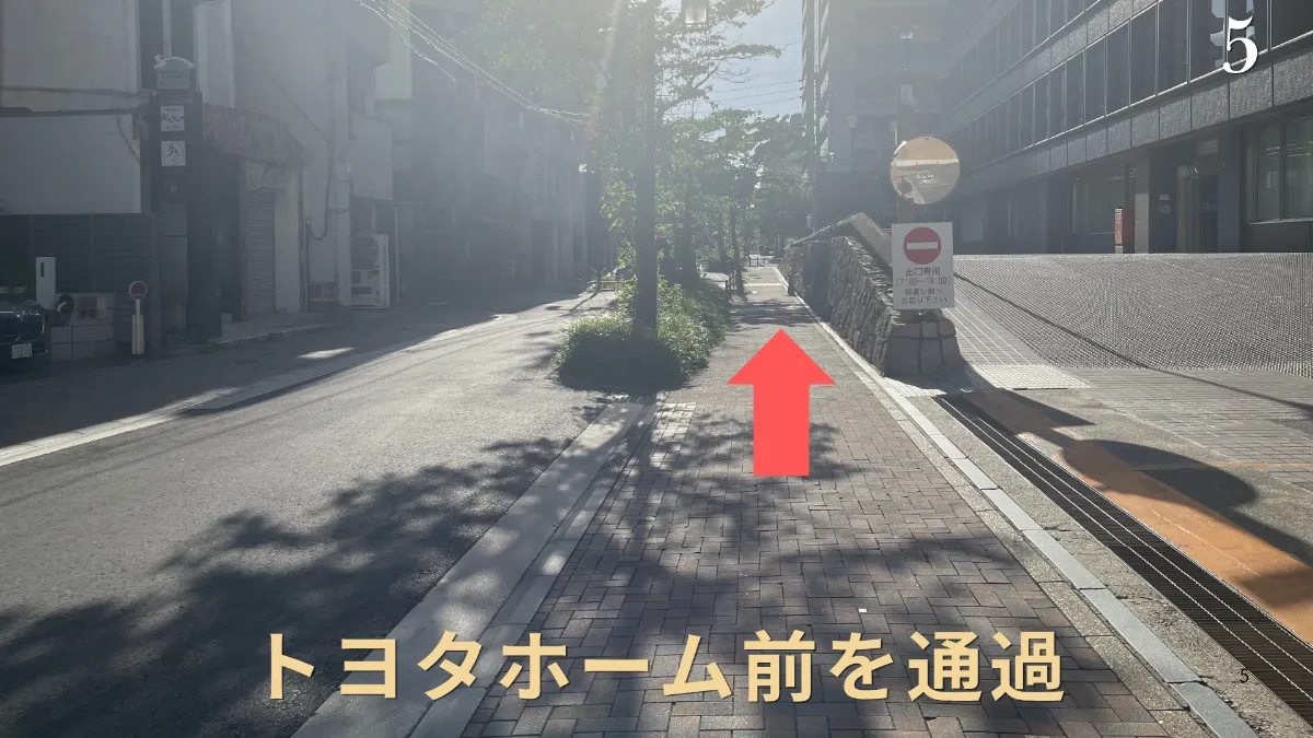 店舗までの道のり5
